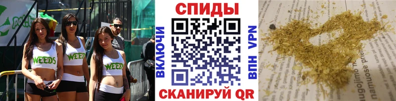 Бутират BDO 33%  сайты даркнета какой сайт  Инта 