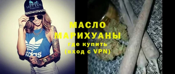 индика Вязники