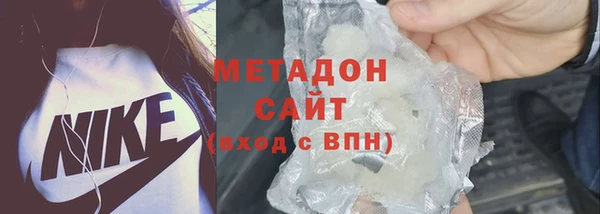 индика Вязники