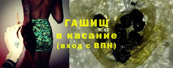 кокаин перу Горно-Алтайск