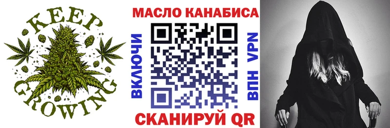 ТГК Wax  hydra вход  Инта  дарнет шоп 