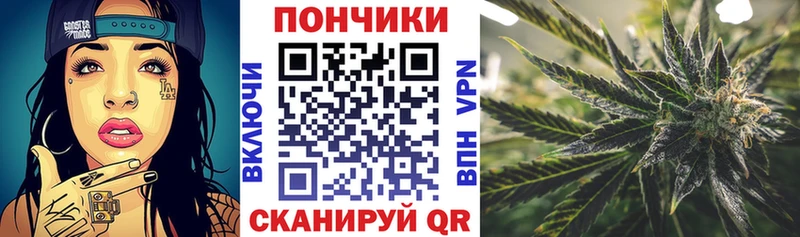mega ONION  Инта  МАРИХУАНА семена 